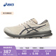 亞瑟士ASICS男鞋網(wǎng)面跑鞋百搭緩震運動鞋透氣跑步鞋 GEL-CONTEND 7 淺灰色 42