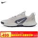 NIKENIKE跑步鞋 男戶外越野 JUNIPER TRAIL運(yùn)動(dòng)鞋F(xiàn)Q0904-005帆白 43