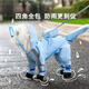 沐霓小狗狗雨衣四腳防水全包寵物雨天衣服小型犬遛狗防臟可牽引雨披 小狗全包雨衣【升級版藍色云朵XXL碼】