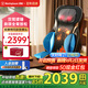 西屋（Westinghouse）S180/S150按摩靠墊辦公室肩頸椎按摩器腰背臀全身多功能家用按摩儀氣囊按摩墊送禮七夕情人節(jié)禮物 【預(yù)售提前搶】S180按摩靠墊-最晚9月2日發(fā)貨 【雙軌雙臂按摩，泰