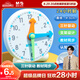 晨光（M&G）文具兒童鐘點(diǎn)鐘表學(xué)習(xí)器 三針聯(lián)動時鐘鬧鐘模型 老師推薦 幼兒園時間認(rèn)知益智教具ASD998AJ