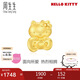 周生生七夕禮物HelloKitty黃金轉(zhuǎn)運(yùn)珠三麗鷗足金串珠mini版定價(jià)94287C