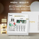 希思黎（Sisley）全能乳液125ml(蓮花限量版)夏季保濕修復水乳套裝禮物