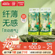 希望寶寶 靈動(dòng)酷玩拉拉褲XL碼68片超薄透氣尿褲嬰兒干爽尿不濕