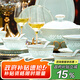 錦瀾春 景德鎮釉下彩青瓷玲瓏瓷碗碟套裝家用骨瓷餐具整套結婚喬遷送禮 描金翡翠玲瓏丨釉下丨皮箱 68頭