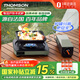 THOMSON湯姆遜分體式戶外露營防風(fēng)燃?xì)庖盃I野炊猛火灶爐煮茶卡式爐HD-04