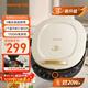 九陽(yáng)（Joyoung）電餅鐺三明治機早餐機36mm深烤盤(pán)0氟鈦瓷超耐磨少油煎烤機大火力烙餅鍋GK565Pro