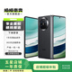 華為Mate X5/ Mate X5典藏版 二手手機 羽紗黑 12G+512G
