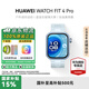 華為（HUAWEI）手表WATCH FIT 4 Pro 國補鈦金屬藍寶石運動(dòng)大屏血氧健康情緒睡眠NFC智能手表【華為官方授權店】 海島藍 氟橡膠表帶