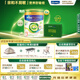 美素佳兒（Friso）港版皇家有機(jī) 3段 幼兒配方奶粉 800g*6罐/箱【獨(dú)家禮盒】