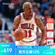 MITCHELL & NESSNBA官方公牛隊復古網(wǎng)眼速干籃球褲男球員版公牛隊 1996-97賽季M