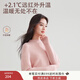香影慵懶風(fēng)針織衫女2025冬季新款純羊毛半高領(lǐng)打底衫毛衣內搭上衣 粉紅 M
