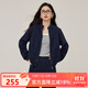 熙世界（sllsky）休閑拉鏈開(kāi)衫衛衣套裝2025秋女裝運動(dòng)風(fēng)外套直筒褲兩件套 學(xué)院藍 套裝 XL