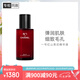 香奈兒（Chanel）一號(hào)紅山茶花精華液50ml 提升光澤 細(xì)致毛孔 生日禮物送女友老婆