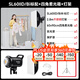 神牛（Godox）SL60IID二代SL60IIBi雙色溫直播補光燈LED攝影燈視頻常亮美顏拍照攝影棚賣(mài)貨打光柔光發(fā)絲燈 【2】SL60WII單燈+柔光箱+燈架 SL60IID-白光版