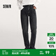 森馬（Semir）牛仔|森馬牛仔褲男經(jīng)典復古小腳褲顯瘦顯高長(cháng)褲秋季褲子百搭 牛仔水洗黑98201 32