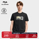 FILA 斐樂(lè )官方男裝針織短袖衫2025秋新款時(shí)尚休閑簡(jiǎn)約基礎圓領(lǐng)T恤 正黑色-BK L 175/96A/L