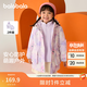 巴拉巴拉童裝女童棉服兩件套秋冬裝兒童寶寶防水印花連帽外套精致潮流戶(hù)外 紫色調00377 110