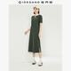 佐丹奴裙子女裝純棉繡花撞色針織POLO連衣裙 05465456 51蒼綠 L