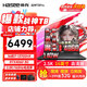 神舟（HASEE）戰(zhàn)神T8Pro 游戲本 2025旗艦AIPC滿血滿功耗RTX4060 2.5K高刷電競辦公設(shè)計學(xué)生筆記本電腦 T8Pro丨i7HX/4060/16G+1T標配版 【旗艦版】：100%