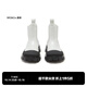little MO&Co.童裝男女童馬丁靴高幫切爾西中筒靴KBC3SHS006 米白色 30 內長(cháng)20cm