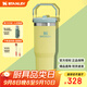 STANLEY拎拎杯 折疊吸管杯男女學(xué)生高顏值不銹鋼保溫杯水杯教師節禮物 【繽紛夏日】柚黃- 887ml