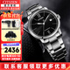 西鐵城（CITIZEN）手表男自動(dòng)機械表時(shí)尚休閑簡(jiǎn)約防水鋼帶商務(wù)腕表情人節禮物送男友 NJ0130-88E 黑盤(pán)白針