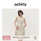 歐時(shí)力OCHIRLY 方領(lǐng)小香無(wú)袖針織連衣裙背心裙小黑裙秋冬新品 米白 M