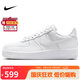 耐克男子休閑鞋AIR FORCE 1 '07 LX運動鞋HF2893-100白 42.5