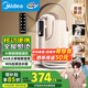 美的（Midea）【爆炸蒸汽】小提包臺(tái)式掛燙機(jī)經(jīng)典壓燙小型手持電熨斗家用便攜熨燙機(jī)增壓大蒸汽YBD18DM禮物團(tuán)購