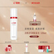 雪潤（XUERUN）清肌舒潤保濕水120ml 植物提取爽膚水 水油平衡 120ml