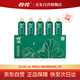 荷花 墨玉 醬香型白酒 53度 100ml*5瓶 小酒禮盒裝 貴州醬酒 大曲坤沙