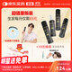 蔓迪蔓迪生發(fā)噴霧90ml*4瓶【超值量販裝】5%米諾地爾酊男士專(zhuān)用治脫發(fā)育發(fā)斑禿原液搽劑曼迪京東自營(yíng)米洛