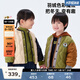 馬·拉?。∕.Latin）/童裝兒童羽絨服冬新款男女小童撞色拼接輕薄羽絨服 奶咖色 130 cm