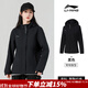 李寧女裝外套風(fēng)衣春秋新款休閑寬松連帽防風(fēng)上衣戶(hù)外登山騎行運動(dòng)風(fēng)衣 黑色 M