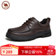 駱駝皮鞋男經(jīng)典商務(wù)休閑牛皮鞋軟底舒適通勤男鞋 P15A211018 棕色 40