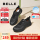 百麗七夕禮物厚底輕便健步鞋男戶外增高休閑運(yùn)動鞋A1980BM5 煙墨黑 40