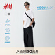 H&M男裝女裝T恤夏季涼感COOLMAX?透氣重磅寬松情侶裝短袖0948441 白色 M 175/100
