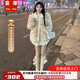 蕓蕁外套女2025新款快手網(wǎng)紅甜美女短款加厚小香風仿狐貍毛皮草外套+ 米白色外套+白色百褶裙 S