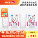 MU16高顏值啤酒杯專(zhuān)用冷水變色酒杯飲料果汁杯水晶玻璃水杯子酒具套裝