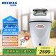 貝克巴斯（BECBAS）智能垃圾處理器廚房廚余粉碎機心安開(kāi)關(guān)定時(shí)關(guān)機Fusion5(F5e)白色