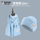 啄木鳥(niǎo)（TUCANO）針織毛線(xiàn)帽女秋冬季韓版顯臉小毛線(xiàn)帽加厚保暖大頭圍帽子圍巾套裝 藍色【帽子+圍巾】 均碼(55-59cm)