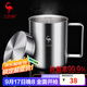 三四鋼316不銹鋼水杯兒童學(xué)生口杯喝水杯帶蓋食品級泡茶杯防摔馬克杯子 320ml：普通款