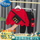 迪士尼（Disney）品牌男童套裝24帥氣加絨薄絨秋冬新款嬰兒童服裝抓周拜年服 紅色 90碼建議1-2歲【 80-90cm】