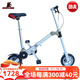 THUMBIKE 微XD系列迷你代步8.5寸輪折疊車地鐵公交出行短途代步折疊自行車 XD充氣輪 后減震適合身高145-185