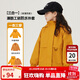 圖圖小象兒童防水外套女童三合一搖粒絨內膽防風(fēng)夾克 黃色 150身高約150cm