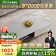 芝華仕（CHEERS）巖板茶幾現(xiàn)代簡(jiǎn)約客廳家具家用茶桌芝華士CJ101蟹青色