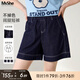 MsShe【不掉色高腰A字闊腿牛仔短褲】大碼女裝2025夏裝胖mm巨顯瘦 A款-原牛色現(xiàn)貨 2XL