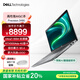 戴爾（DELL）國家補貼 Precision3490 14英寸筆記本 高性能AIGC移動(dòng)工作站 Ultra7 16G 512G RTX500Ada