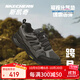 斯凱奇（Skechers）男鞋運(yùn)動(dòng)鞋2025新品春秋款舒適厚底緩震徒步鞋城市戶外鞋登山鞋